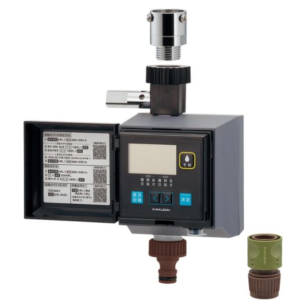 カクダイ 潅水コンピューター(凍結防止機能つき) 502-321 自動水やりタイマー 502-320...