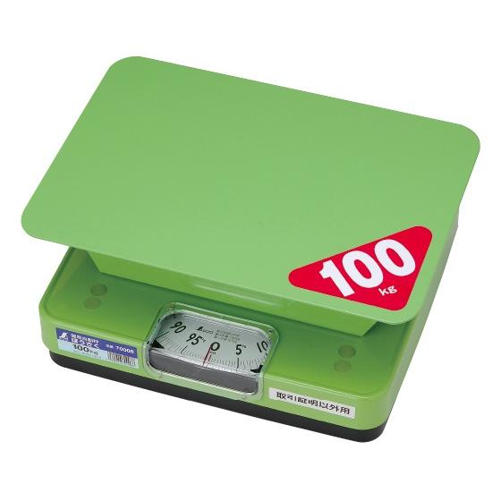 シンワ 簡易自動はかり ほうさく 100kg 取引証明以外用 70008 本体サイズ350x289x...
