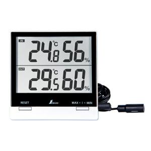 シンワ デジタル紫外線強度計 セパレート式 78642 測定範囲 0〜20.00mW