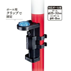 シンワ ミニレベル Revo クリップ型 ポー...の詳細画像1
