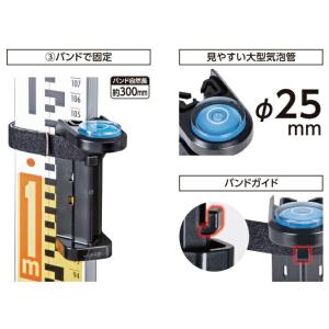 シンワ ミニレベル Revo クリップ型 ポー...の詳細画像3