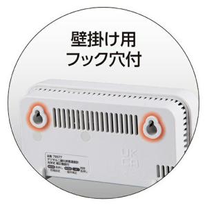 シンワ デジタル二酸化炭素濃度計 78977 ...の詳細画像2