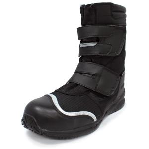 日進ゴム SPRIGGAN #80 ハイパーVソール搭載 25.5cm 黒 作業靴 先芯無し ワーク...