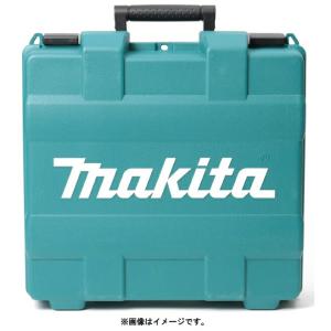 Marui Makitaカスタム ガスガン 専用ケース付き　ジャンク マキタ（makita） 821916-4 プラスチックケース 充電式エアダスタ