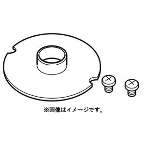 HiKOKI テンプレートガイド(M18) 956790 M5x6ねじ2個付 ルータ用 956-79...