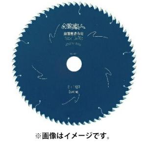 アイウッド 内装職人チップソー 99142 商品コード610118 超精密造作用 サイズ147×1....
