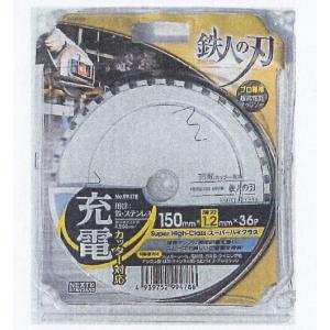 ツボ万 タイル2000うすば T2000U-105 コード1100202 サイズ105x1