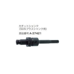 ボッシュダイヤモンドコアカッター32mm  PDI-032C ボッシュ ダイヤモンドコア カッター 32mm (1本) PDI-032C 【公式通販】