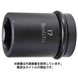 (マキタ) A-43206 六角ソケット 14-52 角ドライブ(sq)12.7mm makita ...