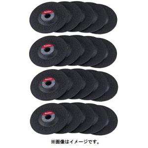 マキタ (マキタ) スーパーフランジ47(穴径22mm用) 192431-8