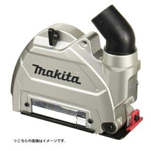 マキタ（makita） VC1530 集じん機 15L 粉じん専用 連動コンセント付