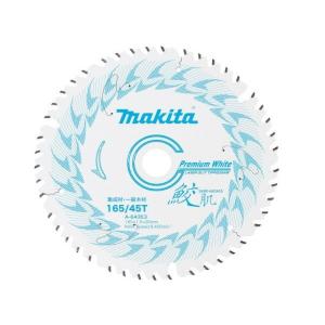 マキタ 鮫肌チップソー A-64353 165mmの買取情報