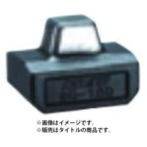 (マキタ) オスダイス80-150 A-69288 充電式圧着機用 適用電設コネクタの呼び80・10...