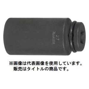 (マキタ) A-70150 六角ソケット 27-95 角ドライブ(sq)19mm makita 小型...