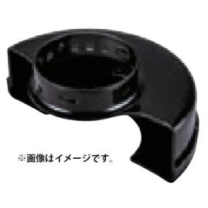 (マキタ) 切断砥石用ホイールカバー 125CB A-70661 X-LOCK用 適用モデルGA52...