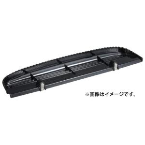 マキタ（makita） 特殊コーティング 替刃 A-67337 刃幅500mm 生垣