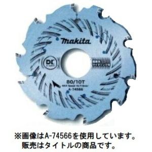 マキタ（makita） モトユキ 窯業サイディングボード用チップソー GTS-C