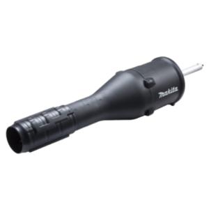 (マキタ) A-79354 ブロワアタッチメント UB403MP 伸縮ノズル付 長さ740〜840mm スプリット式刈払機用 makita