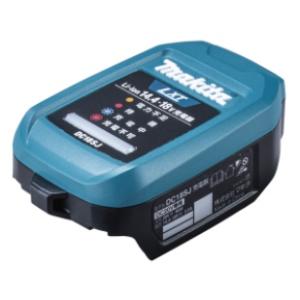 (マキタ) A-79859 18V/14.4V充電器 14.4V・18V対応 makita