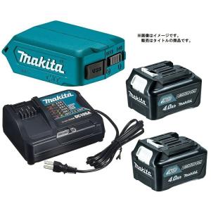 マキタ（makita） レーザー墨出し器用 収納アルミケース A-59508 適用