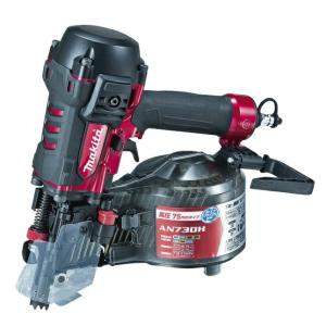 (マキタ) 75mm高圧エア釘打 AN730H(赤) エアダスタなし プラスチックケース付 makita