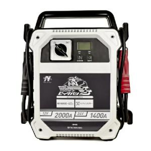 マキタ（makita） 個人宅不可 インバータ発電機 EG0900IS ポータブル