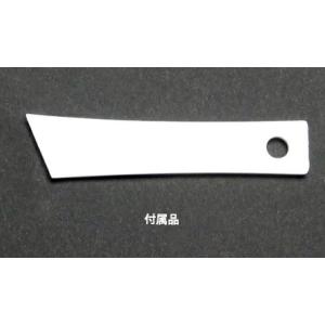 セメダイン メタルロック 25g AY-123...の詳細画像2