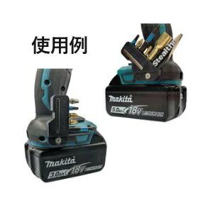 ステルスマウント BH-MK-4590-BLK...の詳細画像2
