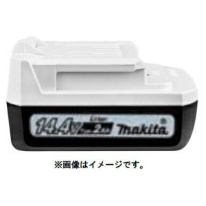 在庫 小型便 送料無料 マキタ 14.4V ライトバッテリ BL1420G A-71766 2.0Ahリチウムイオンバッテリー 正規品 makita セット品バラシ