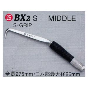 MIKI MIKI BXハッカー BX2RD-RE 鉄筋結束用 MIDDLE D・GRIPリング付 