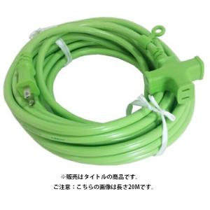 当日発送OK】K-DUP2G オーケー器材(ダイキン) 出口ドレンホース