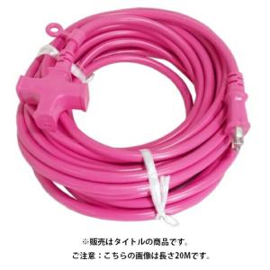 出口ドレンホース K-DUP42G オーケー器材㈱ K-DUP42G 出口ドレンホース 15m: エアコン配管