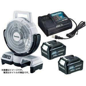 マキタ（makita） 【正規店】 充電式ファンCF203DZW(白) オリジナル