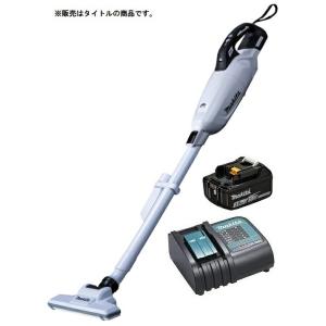 在庫 マキタ 充電式クリーナ CL284FDZW(白)+バッテリBL1830B+充電器DC18SD付 18V対応 makita オリジナルセット品