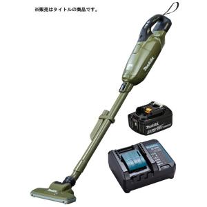 マキタ 充電式クリーナ CL285FDZO(オリーブ)+バッテリBL1830B+充電器DC18WC付...