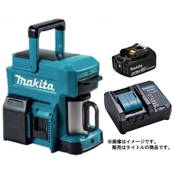 マキタ 充電式コーヒーメーカー CM501DZ(青)+バッテリBL1830B+充電器DC18WC付 ...