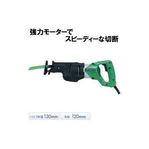HiKOKI ハイコーキ CR12VY セーバーソー レシプロソー 電動のこぎり セーバーソー HiKOKI(ハイコーキ) セーバーソー/レシプロソー 【通販