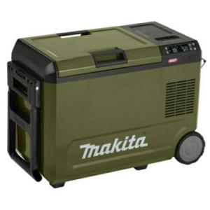 日立（HITACHI） HiKOKI コードレス冷温庫 UL18DD(XMBZ) サンド