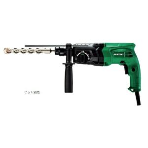 (HiKOKI) ロータリハンマドリル DH24PH2 ケース付  穴あけ能力(コンクリート)24m...