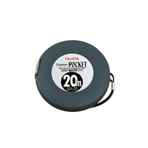 タジマ エンジニヤポケット 幅10mm 長さ20m 張力20N EPK-20BL 一般測定用 巻尺 ...