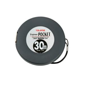 タジマ エンジニヤポケット 幅10mm 長さ30m 張力20N EPK-30BL 一般測定用 巻尺 ...