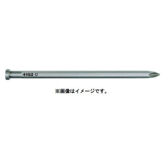 マックス ビット B41X2 FS81120 適用機種HV-R41G5・HV-R41G4・HV-R5...