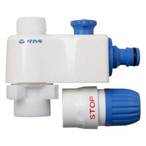 タカギ G490 全自動洗濯機用分岐栓 TAKAGI 024907 小型便 &apos;