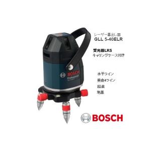 ボッシュ GLL5-40ELR レーザー墨出し器 BOSCH 在庫