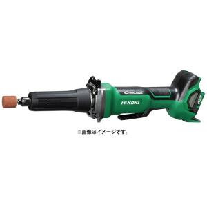 HiKOKI マルチボルト(36V)コードレスハンドグラインダ GP36DB(NN) パドルスイッチ 本体のみ 日立 ハイコーキ｜toolking