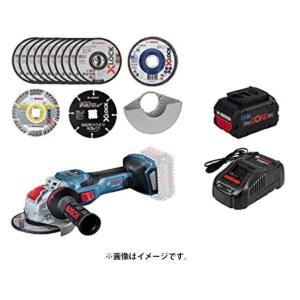BOSCH　GWX 18V-15 SC　ディスクグラインダー　ボッシュ PRO GWX 18V-15 SC コードレスディスクグラインダー X-LOCK | Bosch