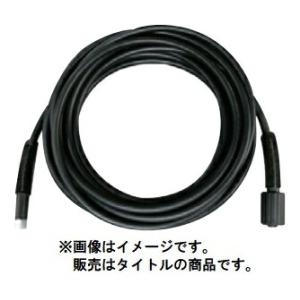 【在庫処分】HiKOKI(ハイコーキ) 高圧洗浄機用延長高圧ホース 10m 00 Amazon.co.jp: HiKOKI(ハイコーキ) 高圧洗浄機用延長高圧ホース 10m