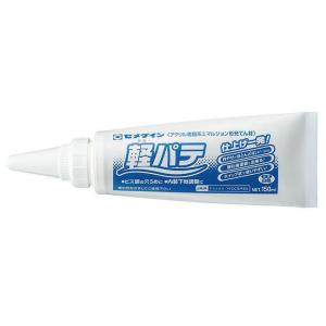 小型便 セメダイン 軽パテ 150ml HC-007 内装下地調整用パテ 凹み・すき間の補修に CE...