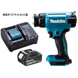 マキタ（makita） 充電式ヒートガン HG181DZK+バッテリBL1830B+充電器