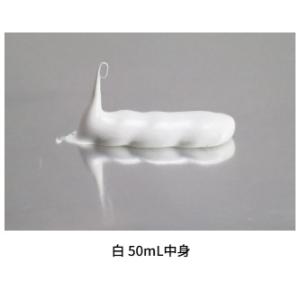 セメダイン HJ-153 バスコークN 100...の詳細画像2